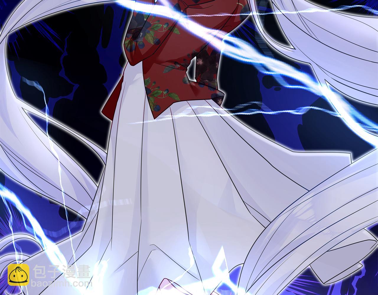 選個美男做爸爸 - 第62話 陷入危機(1/4) - 7