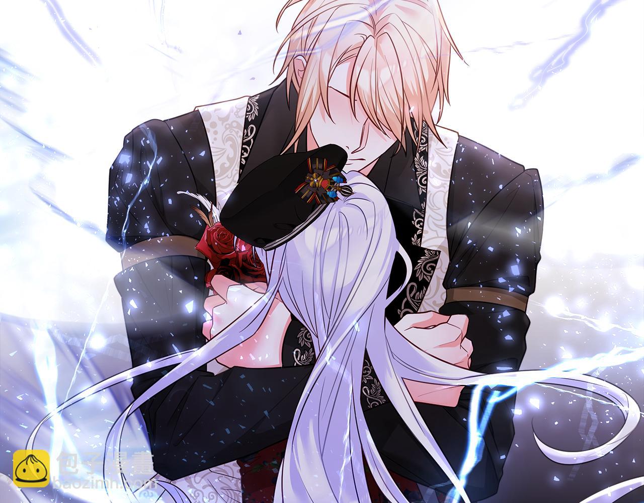 選個美男做爸爸 - 第62話 陷入危機(4/4) - 6