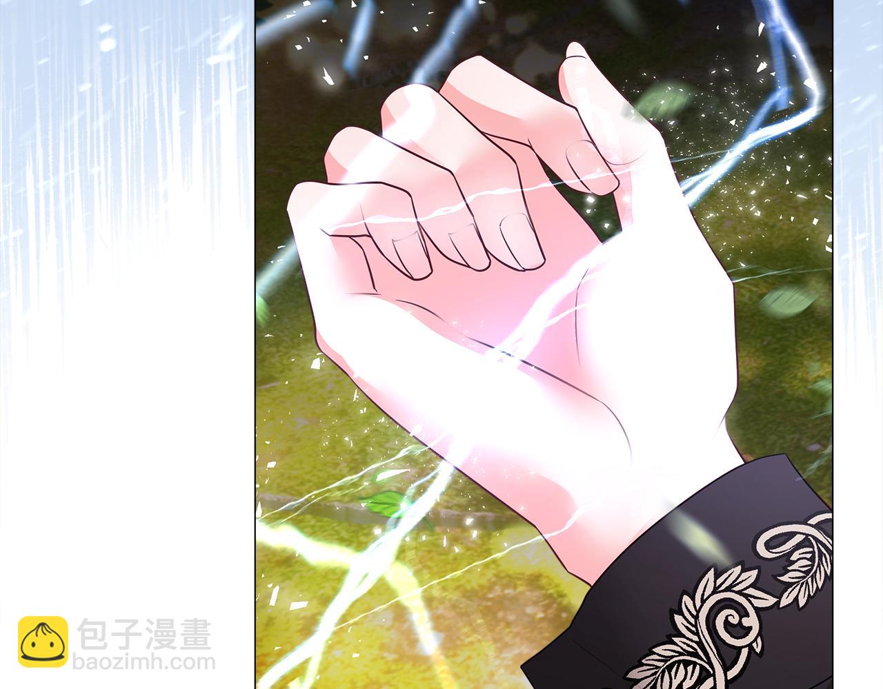 選個美男做爸爸 - 第62話 陷入危機(4/4) - 2