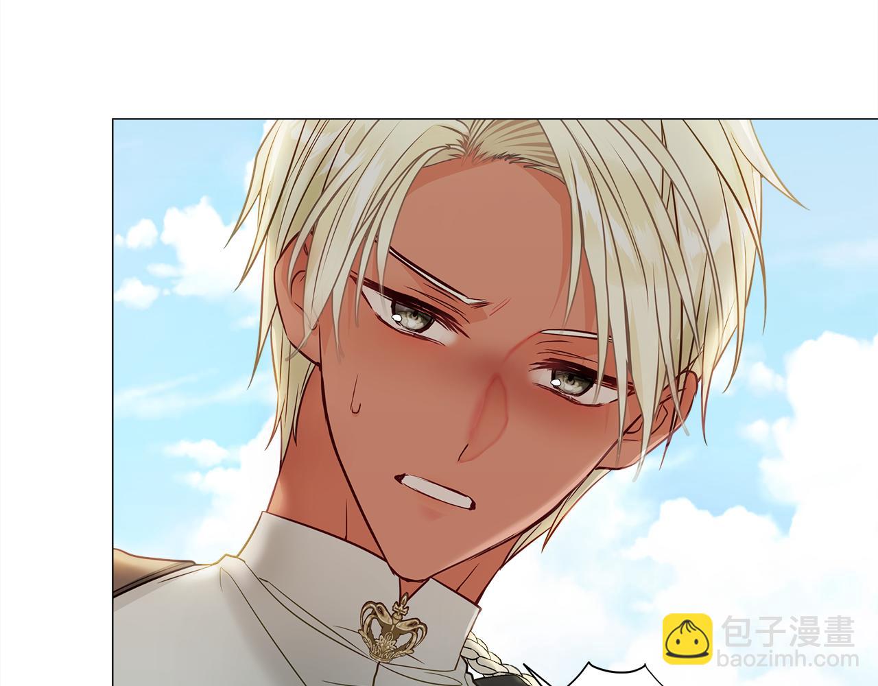 選個美男做爸爸 - 第62話 陷入危機(4/4) - 6