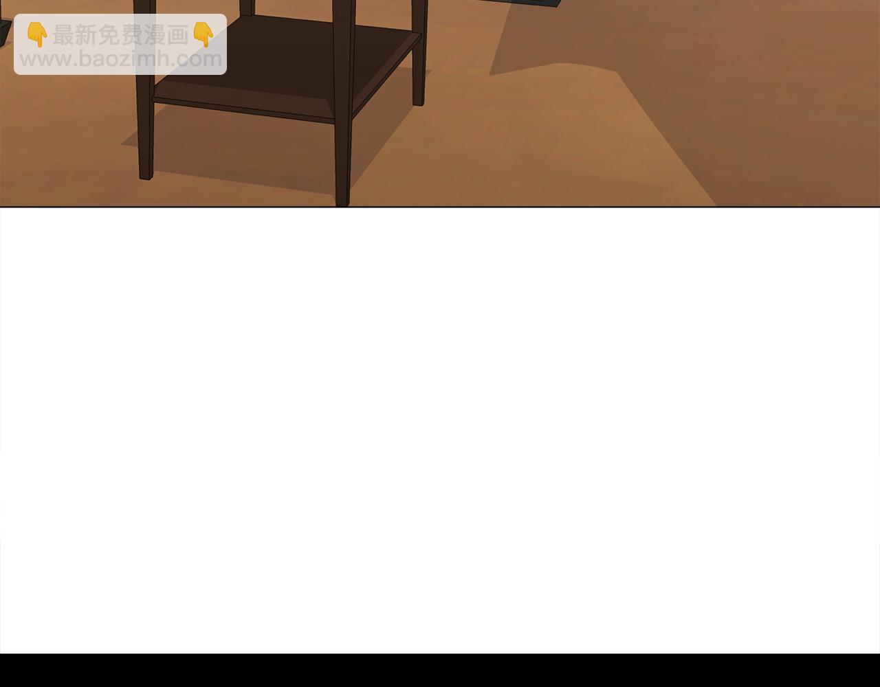 選個美男做爸爸 - 第62話 陷入危機(4/4) - 2