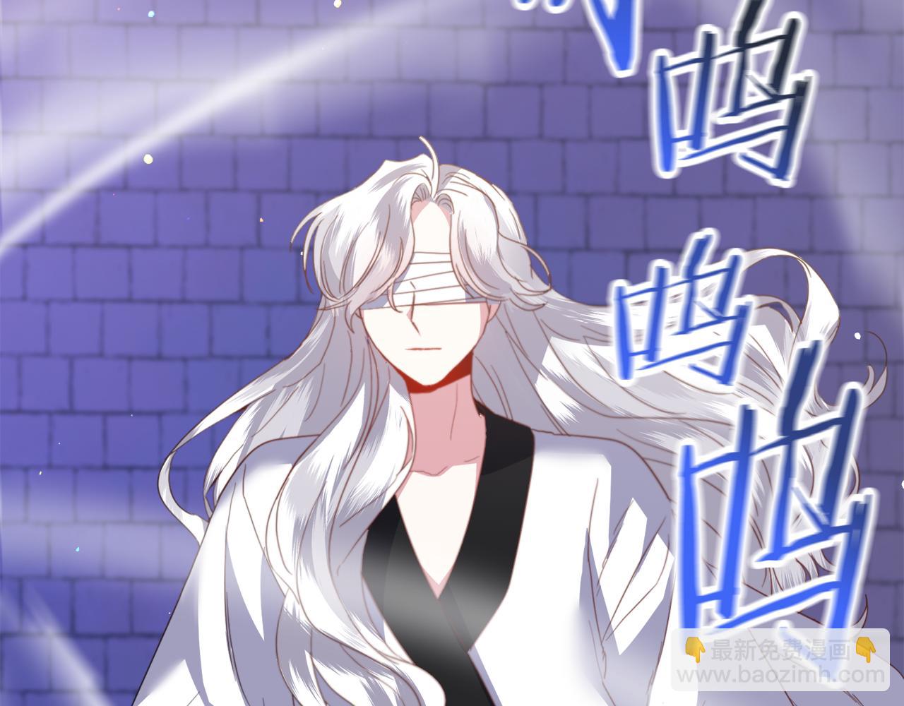 選個美男做爸爸 - 第62話 陷入危機(4/4) - 5