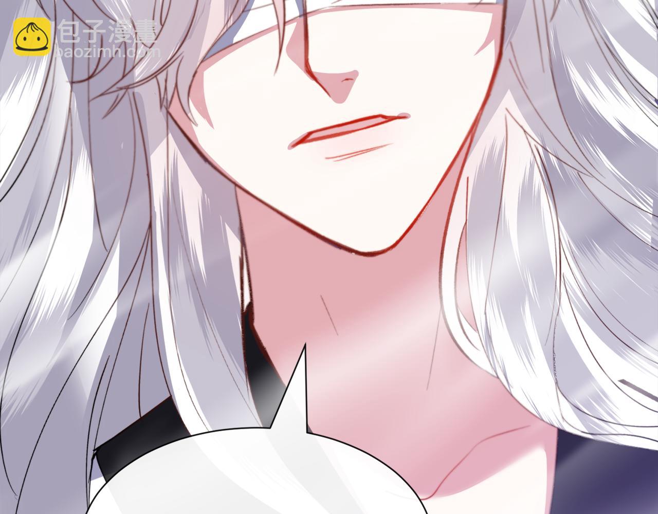 選個美男做爸爸 - 第62話 陷入危機(4/4) - 1