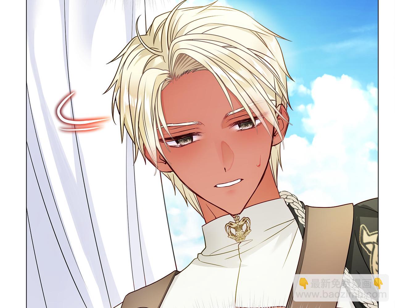 選個美男做爸爸 - 第62話 陷入危機(1/4) - 8