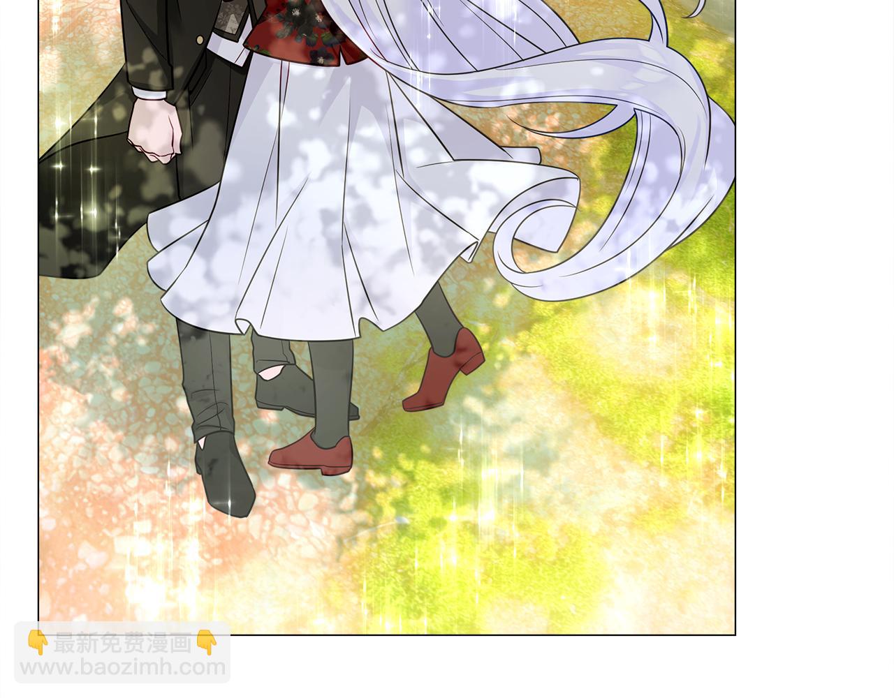 選個美男做爸爸 - 第62話 陷入危機(1/4) - 5