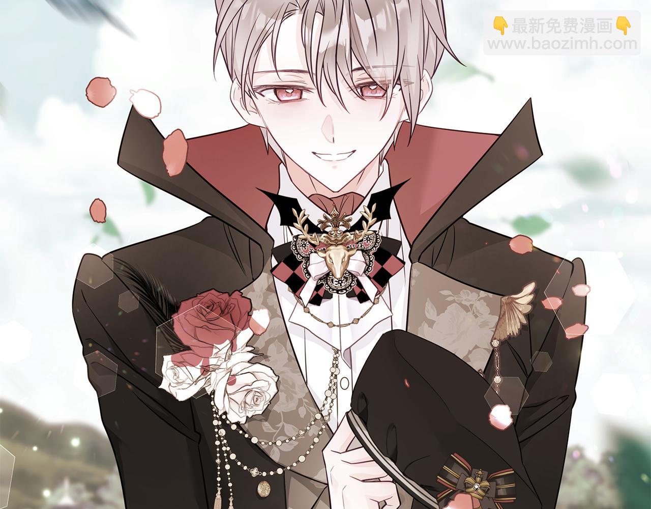 選個美男做爸爸 - 第62話 陷入危機(2/4) - 5