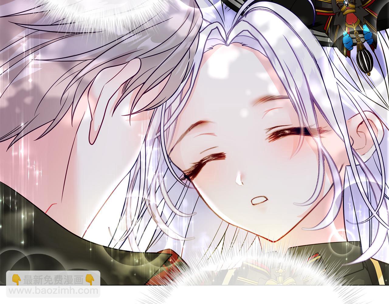 選個美男做爸爸 - 第62話 陷入危機(1/4) - 7