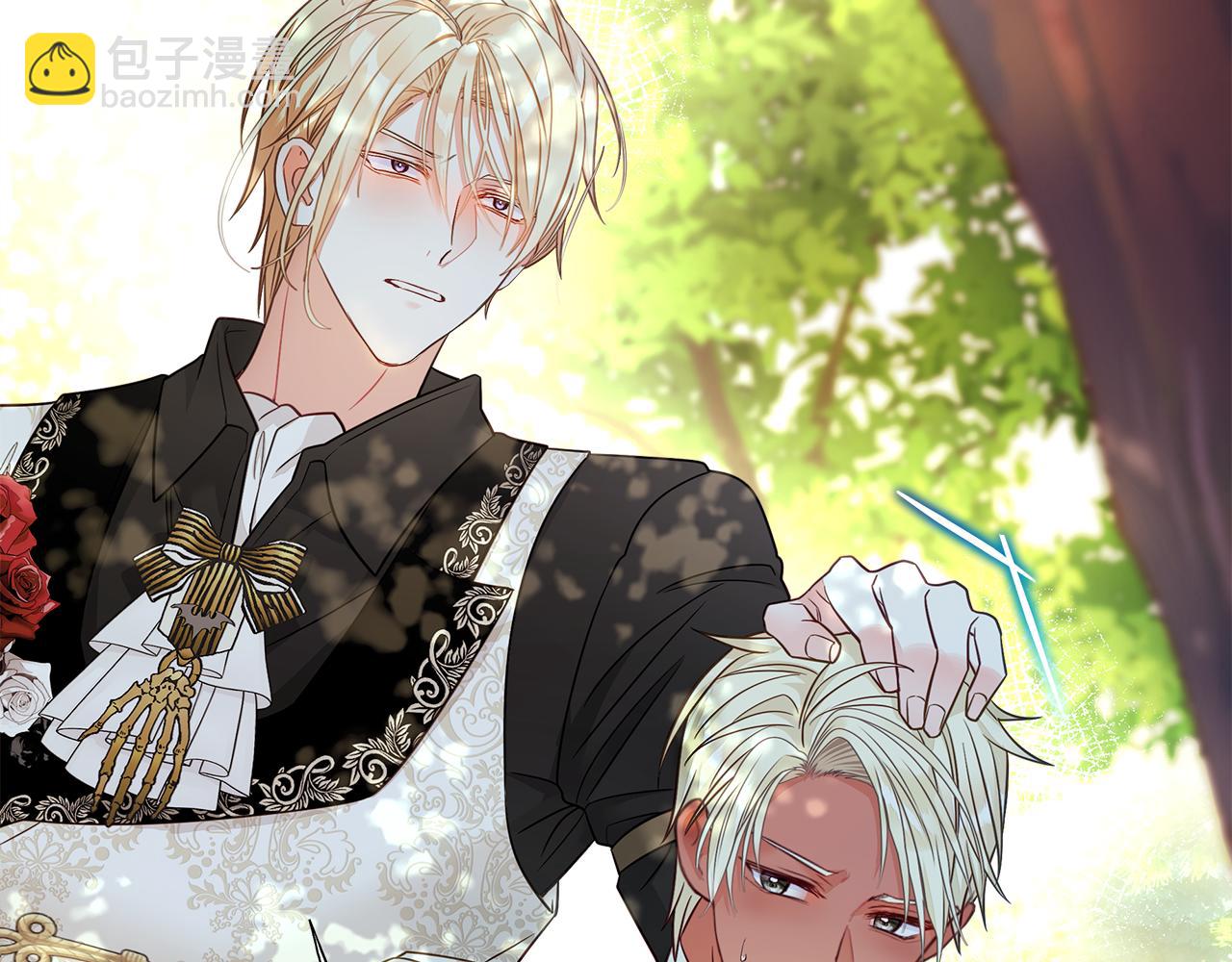 選個美男做爸爸 - 第62話 陷入危機(2/4) - 8