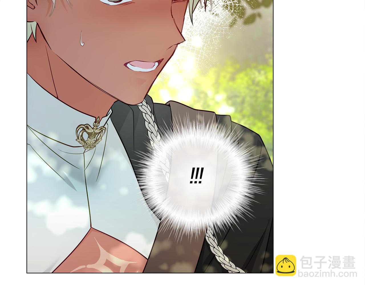 選個美男做爸爸 - 第62話 陷入危機(2/4) - 7