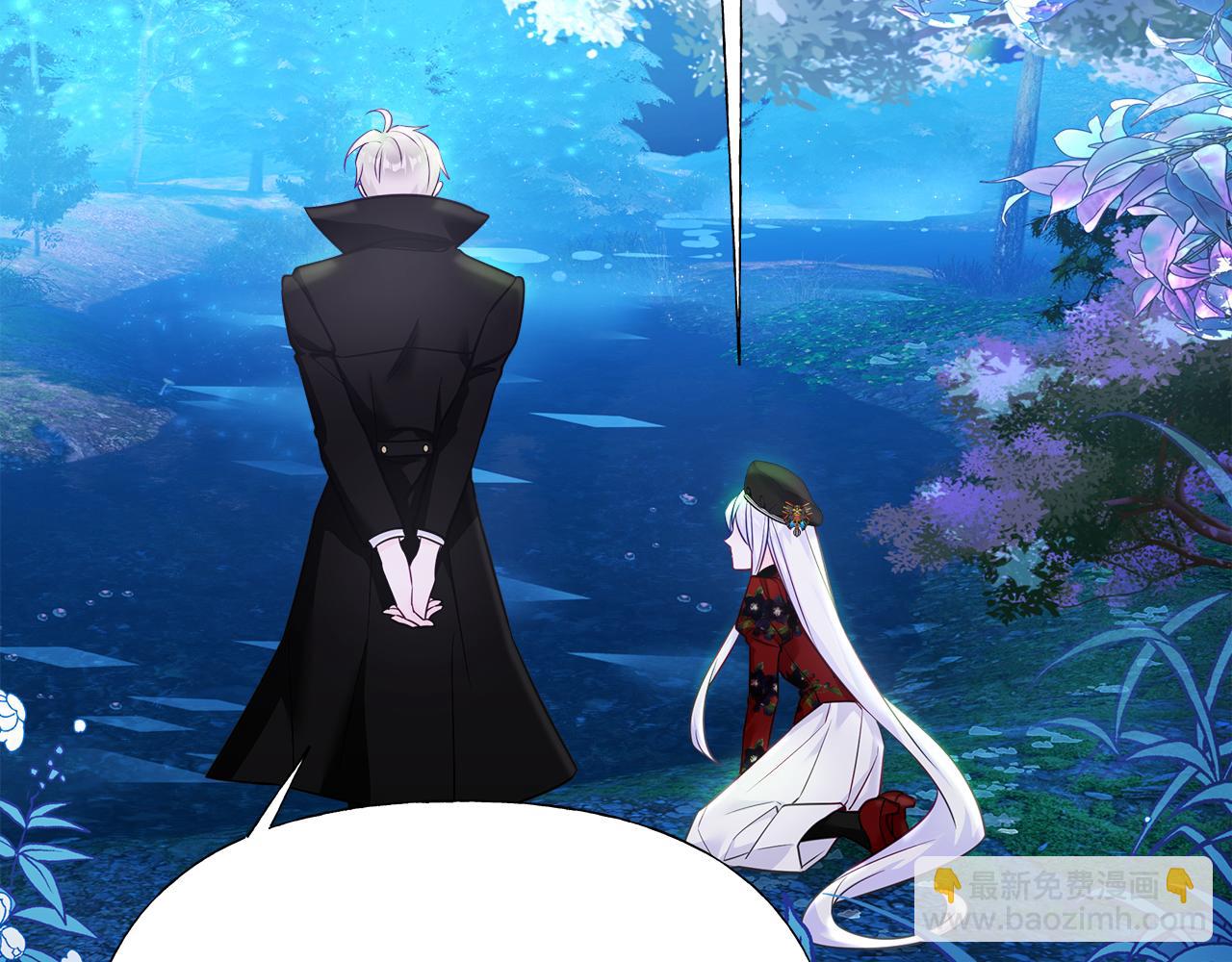 選個美男做爸爸 - 第64話 變身傻白甜(3/4) - 2