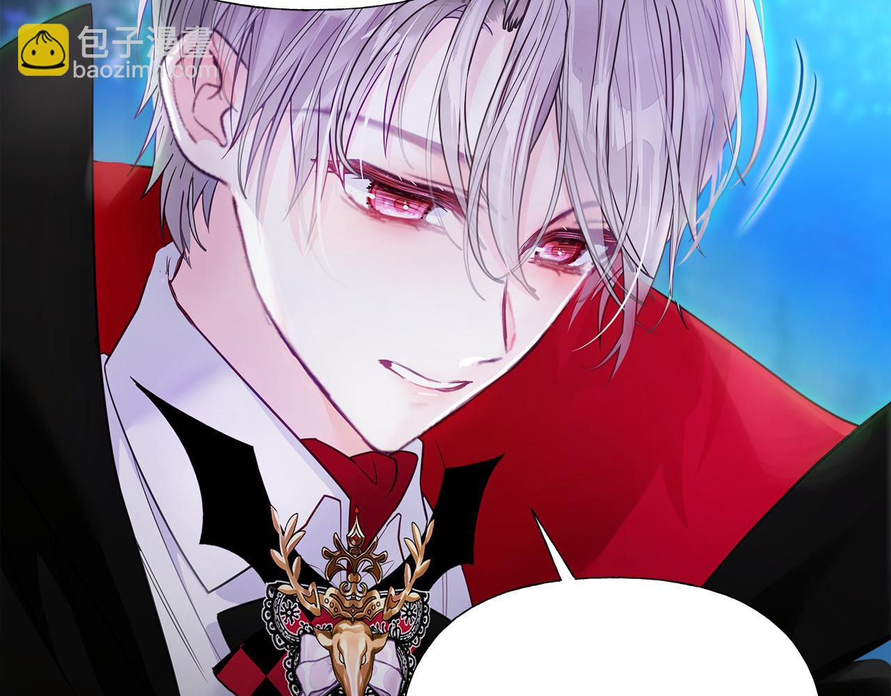 選個美男做爸爸 - 第64話 變身傻白甜(3/4) - 7