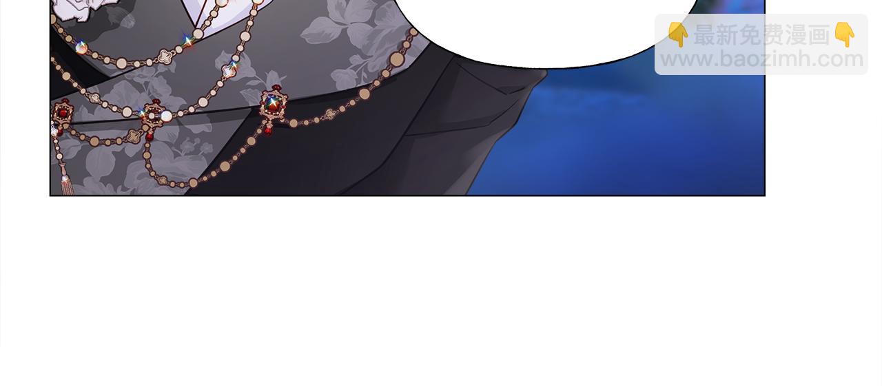 選個美男做爸爸 - 第64話 變身傻白甜(3/4) - 5