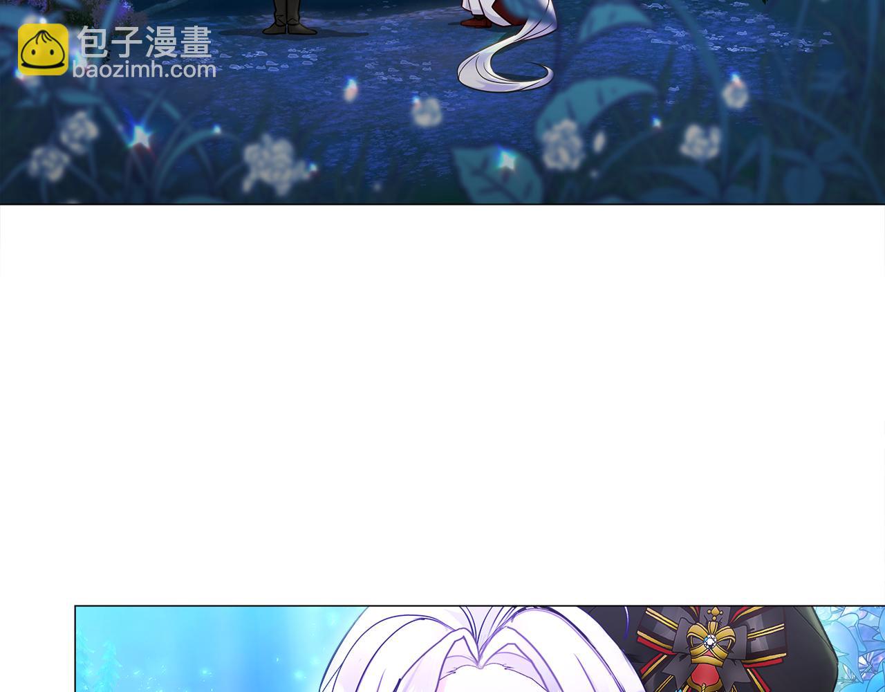 選個美男做爸爸 - 第64話 變身傻白甜(3/4) - 8