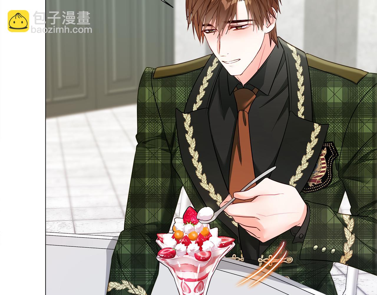 選個美男做爸爸 - 第64話 變身傻白甜(1/4) - 5