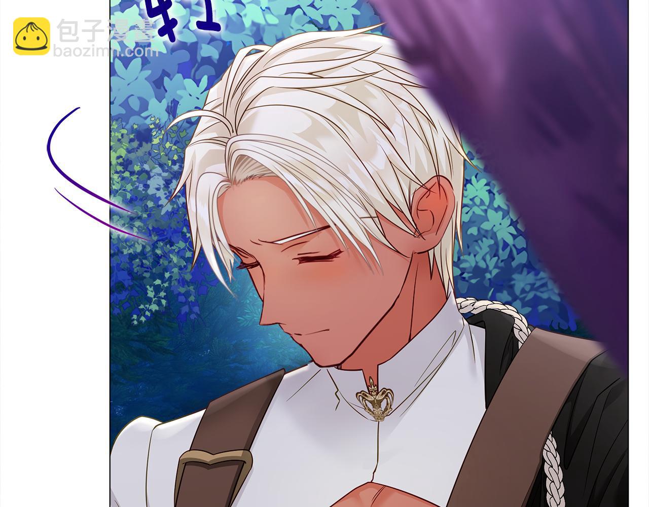 選個美男做爸爸 - 第64話 變身傻白甜(3/4) - 3