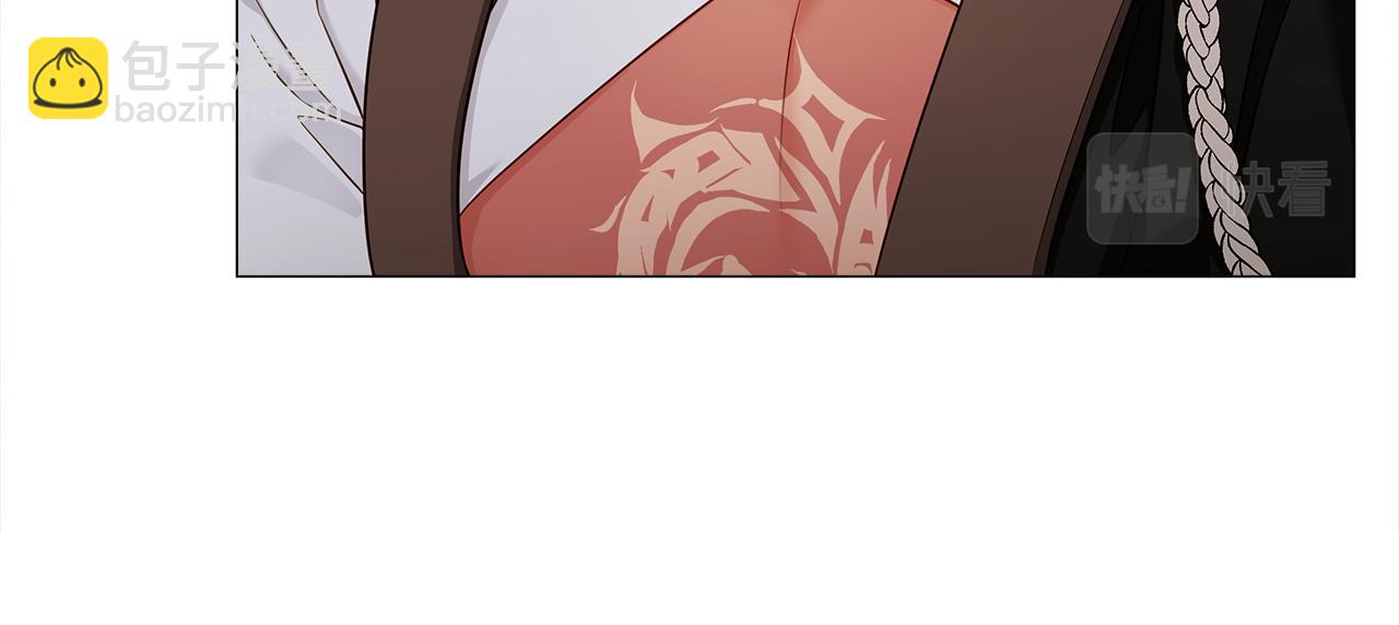 選個美男做爸爸 - 第64話 變身傻白甜(3/4) - 4