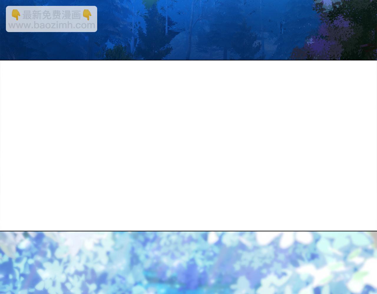 選個美男做爸爸 - 第64話 變身傻白甜(3/4) - 6