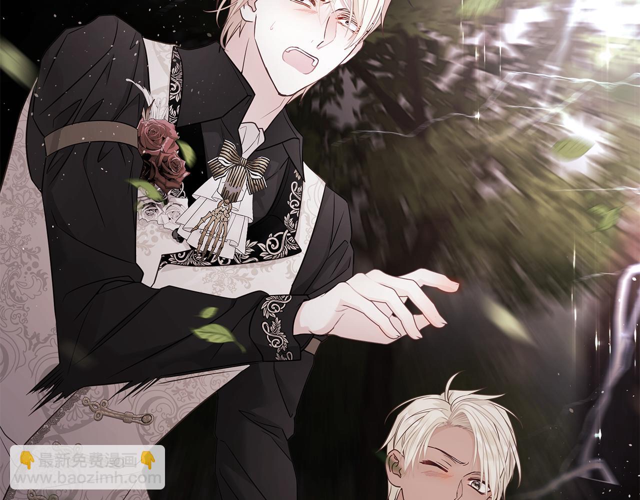 選個美男做爸爸 - 第64話 變身傻白甜(4/4) - 3