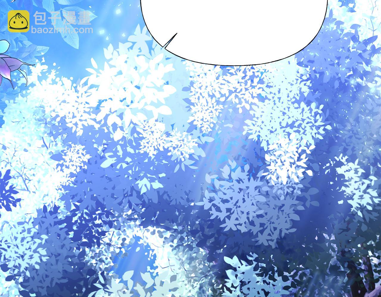 選個美男做爸爸 - 第64話 變身傻白甜(4/4) - 1