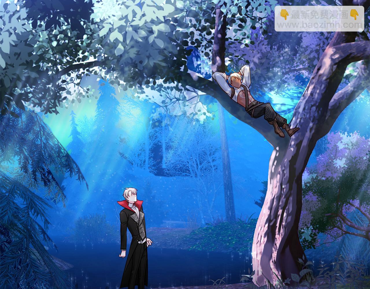 選個美男做爸爸 - 第64話 變身傻白甜(4/4) - 2