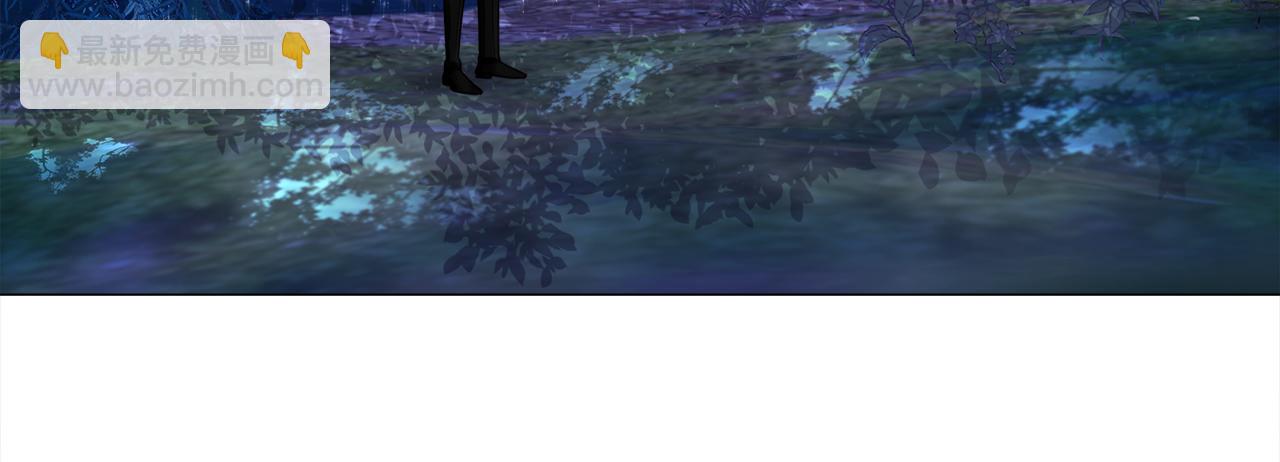 選個美男做爸爸 - 第64話 變身傻白甜(4/4) - 3