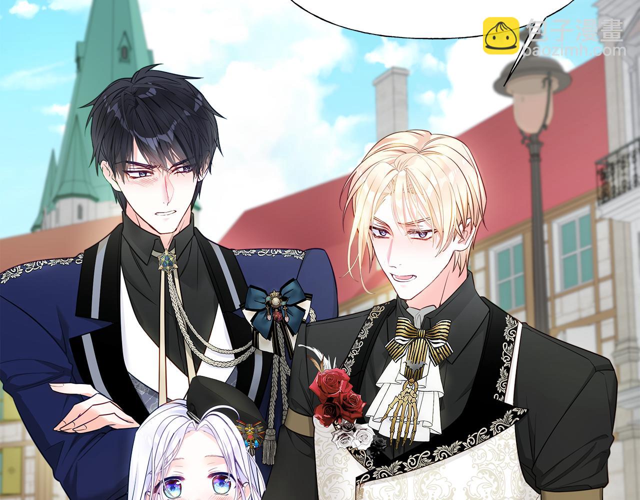 選個美男做爸爸 - 第64話 變身傻白甜(1/4) - 3