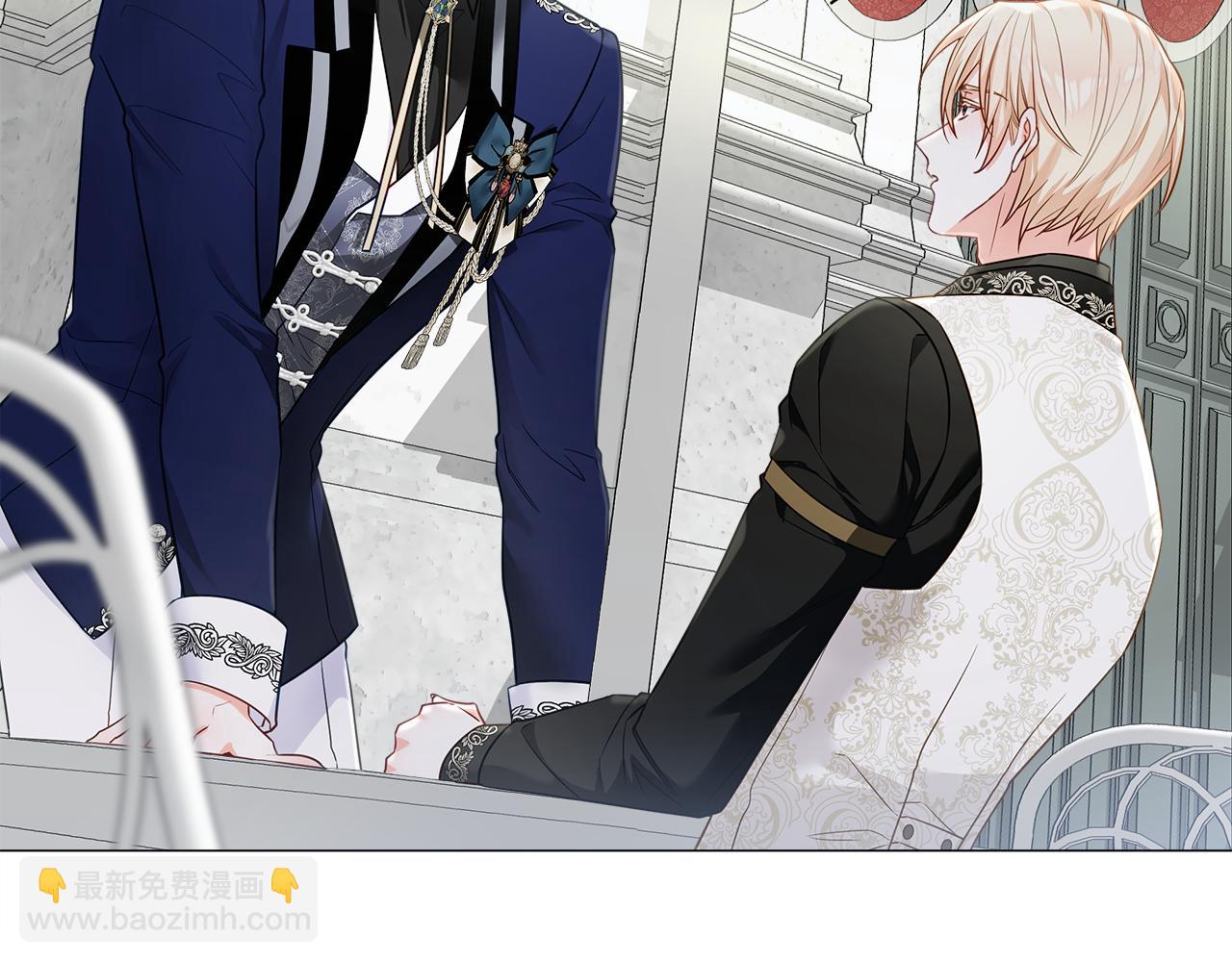 選個美男做爸爸 - 第64話 變身傻白甜(2/4) - 3