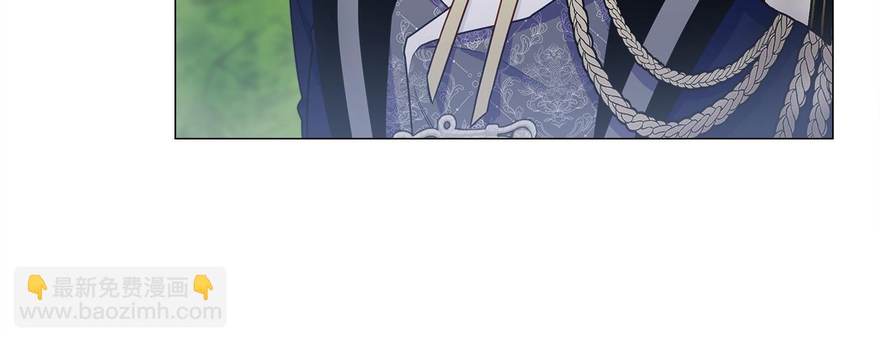 選個美男做爸爸 - 第64話 變身傻白甜(2/4) - 1