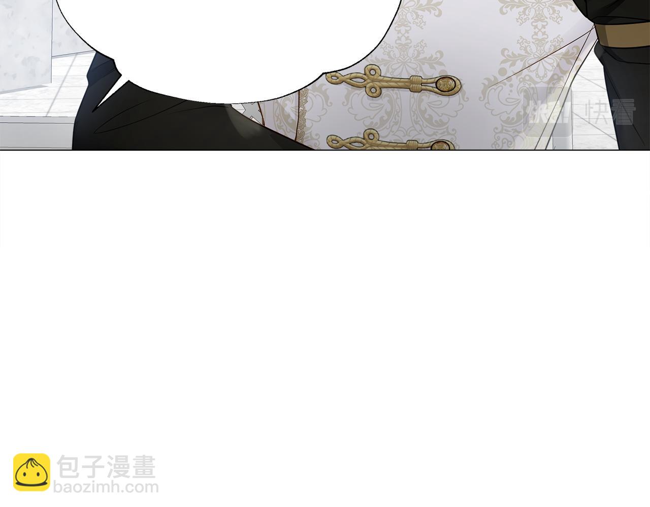 選個美男做爸爸 - 第64話 變身傻白甜(2/4) - 2