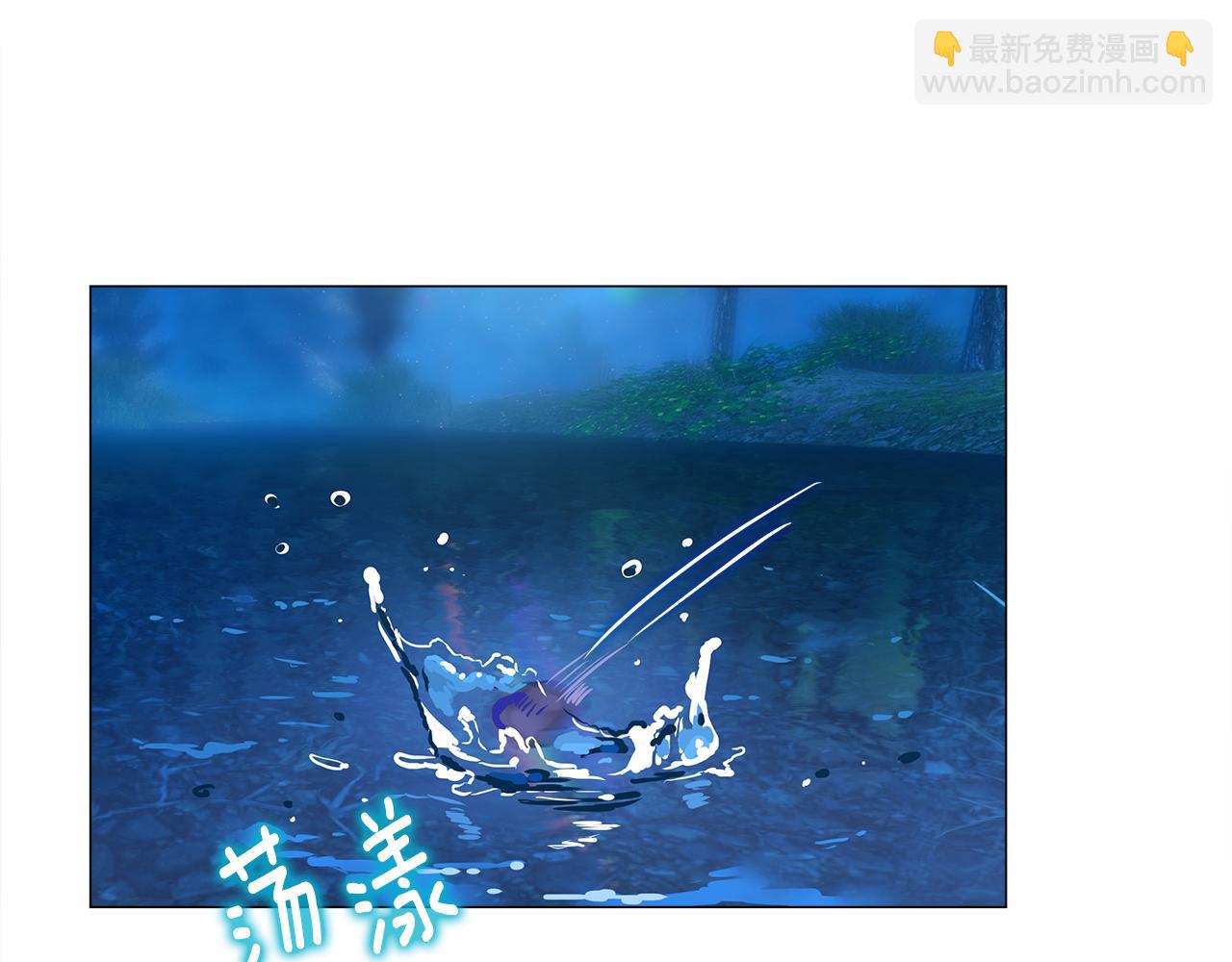 選個美男做爸爸 - 第64話 變身傻白甜(2/4) - 8