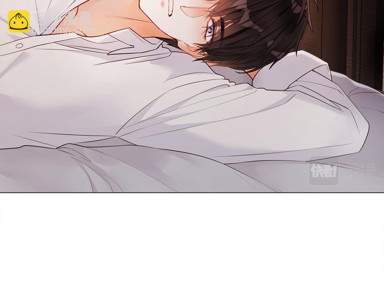 選個美男做爸爸 - 第66話 膽小鬼爸爸(3/4) - 2