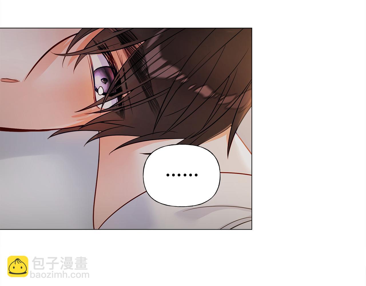 選個美男做爸爸 - 第66話 膽小鬼爸爸(3/4) - 6