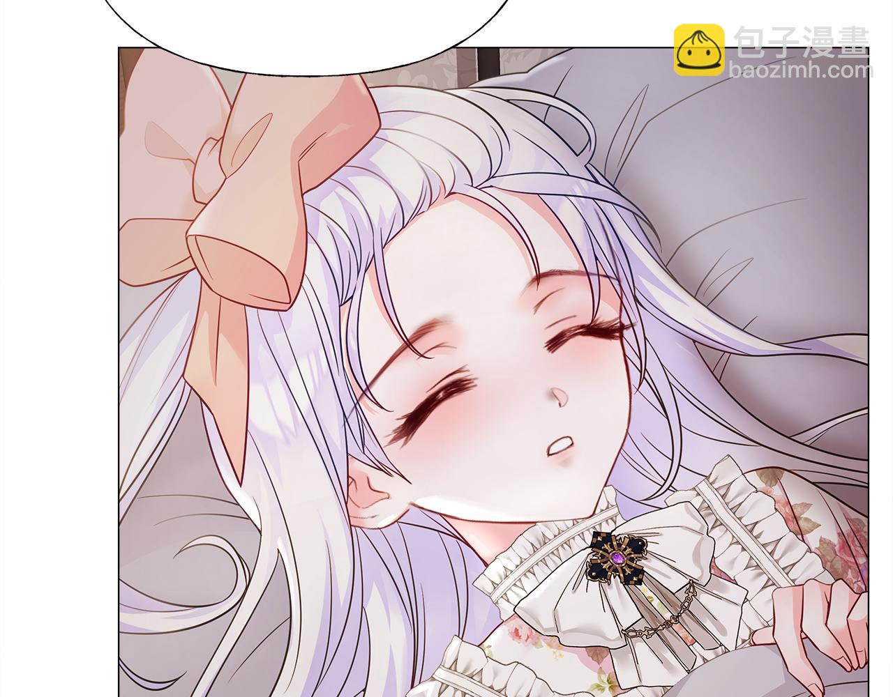 選個美男做爸爸 - 第66話 膽小鬼爸爸(3/4) - 6