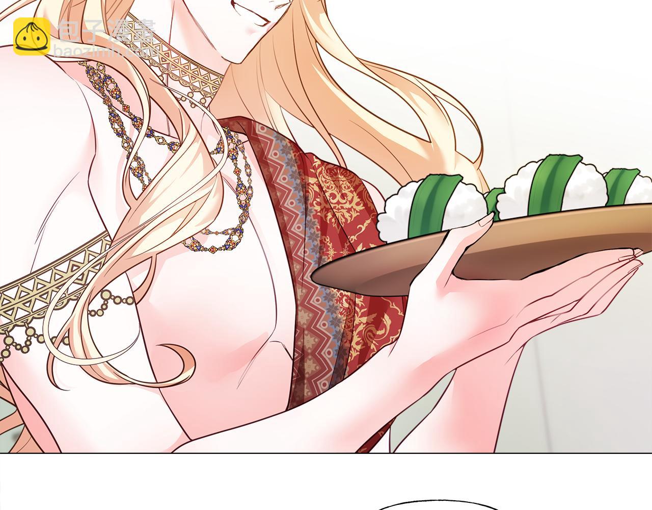 選個美男做爸爸 - 第66話 膽小鬼爸爸(3/4) - 2