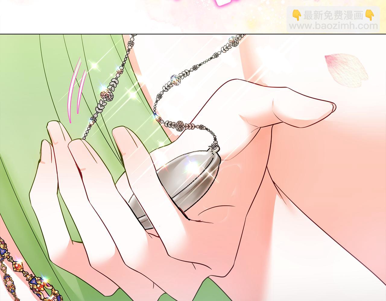 選個美男做爸爸 - 第66話 膽小鬼爸爸(4/4) - 2