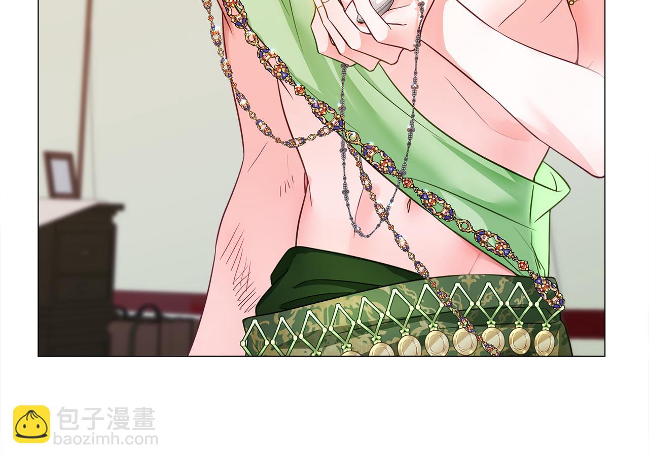 選個美男做爸爸 - 第66話 膽小鬼爸爸(4/4) - 5