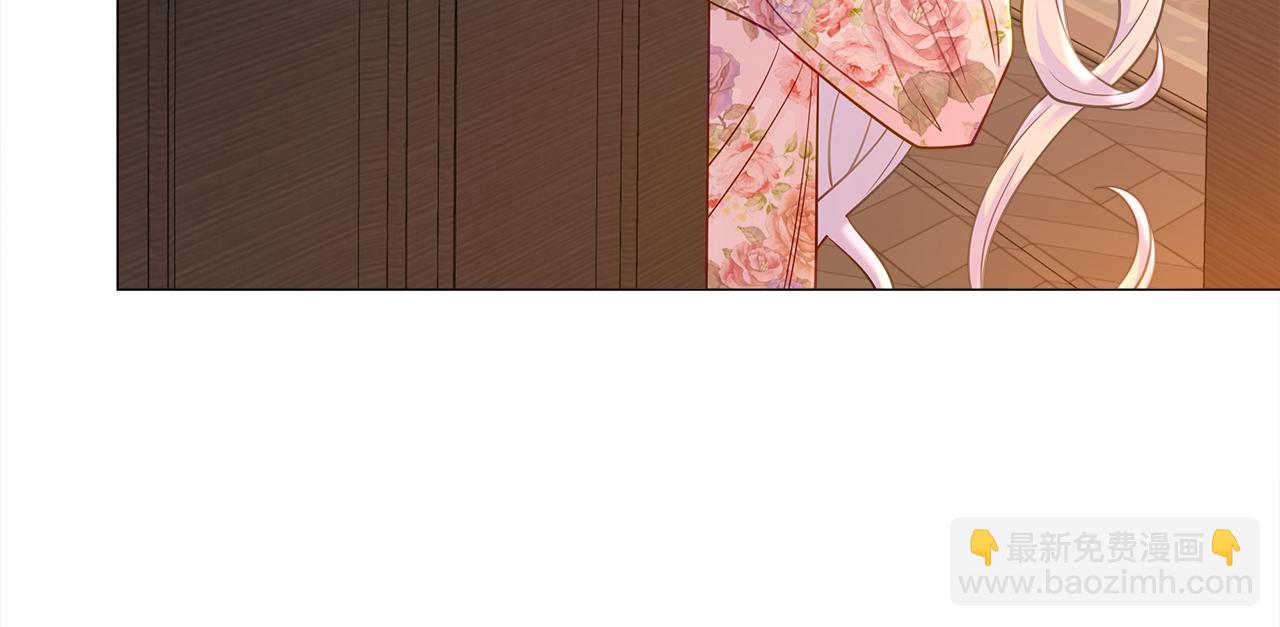 選個美男做爸爸 - 第66話 膽小鬼爸爸(2/4) - 6