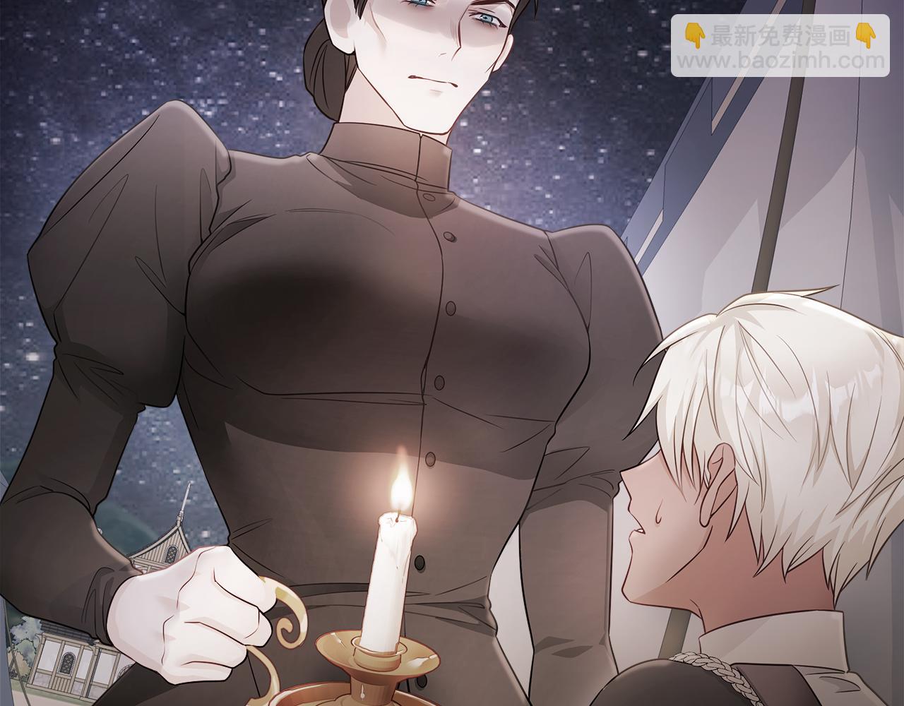 選個美男做爸爸 - 第66話 膽小鬼爸爸(1/4) - 7