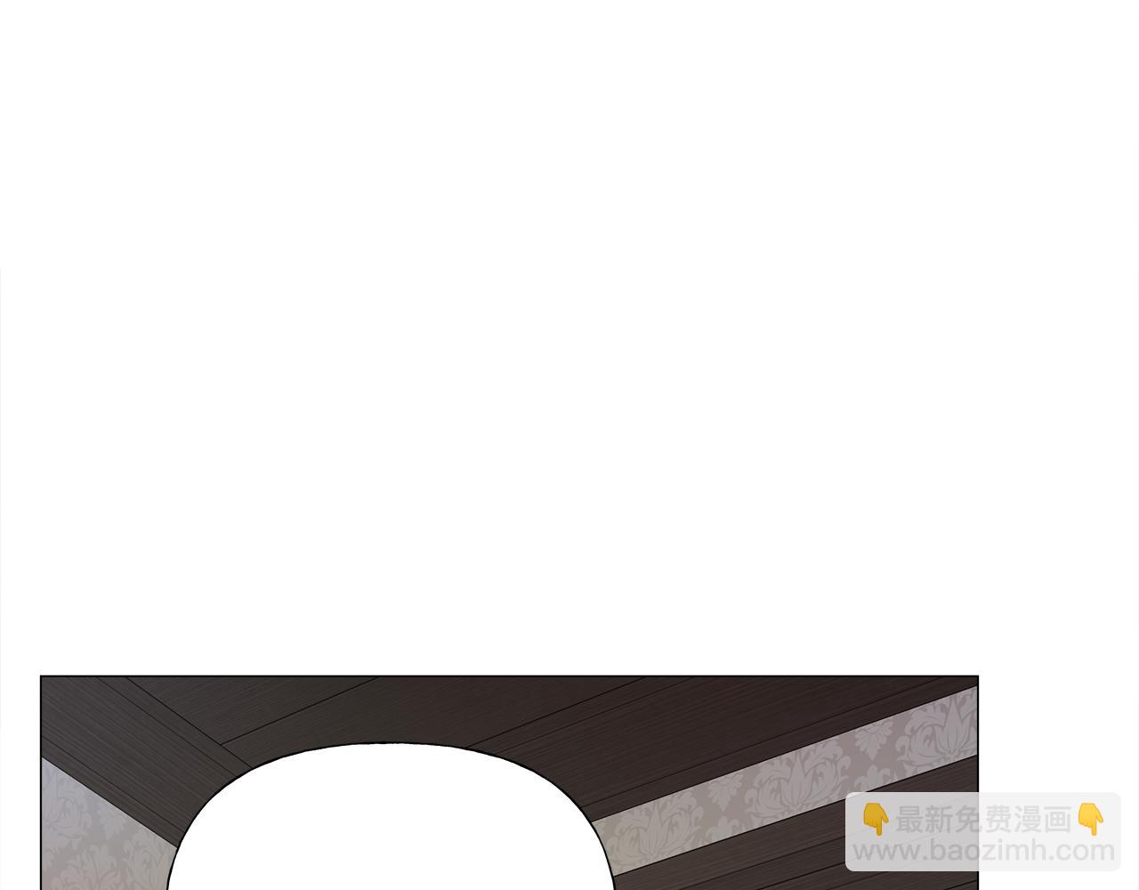 選個美男做爸爸 - 第66話 膽小鬼爸爸(2/4) - 4