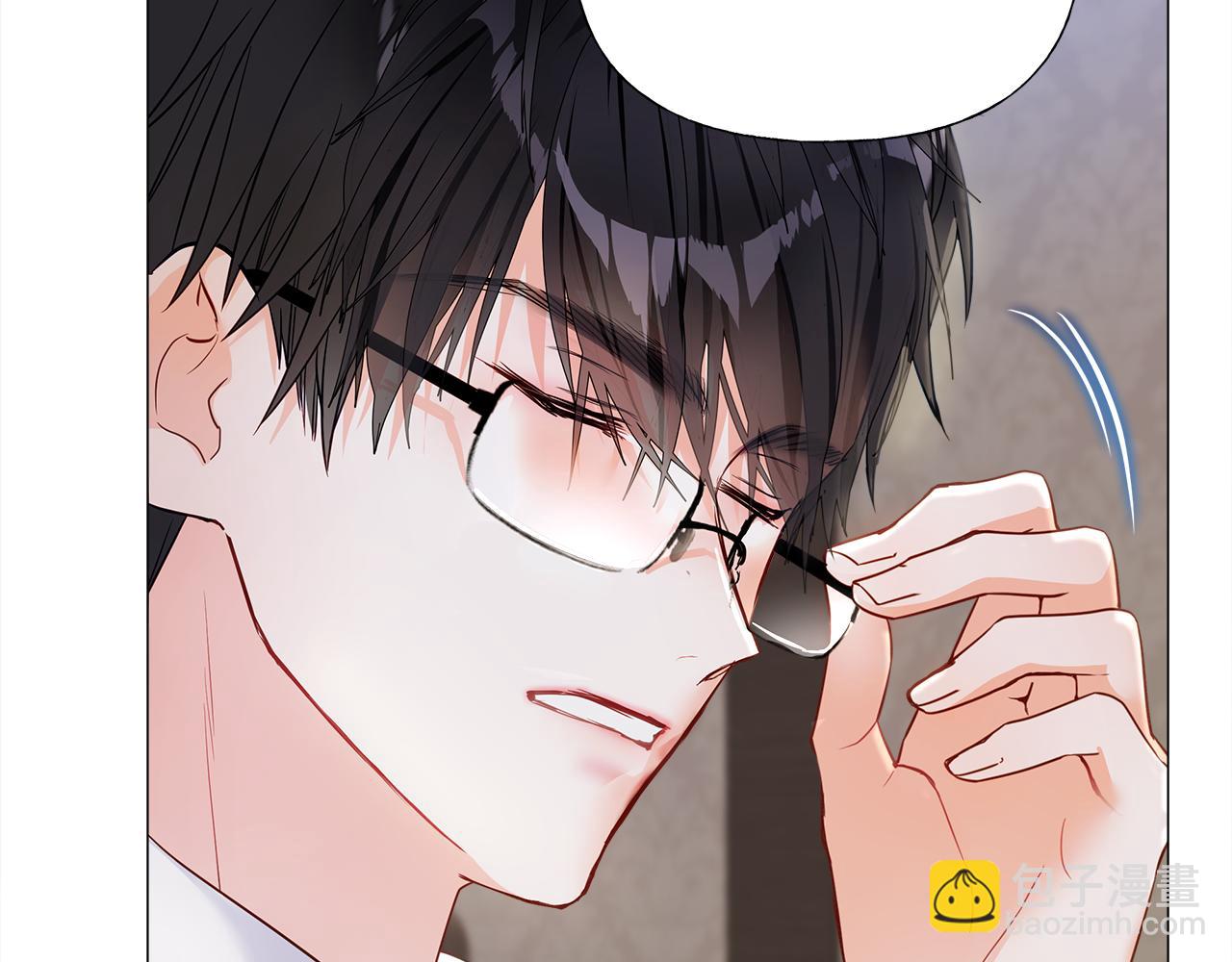 選個美男做爸爸 - 第66話 膽小鬼爸爸(2/4) - 6