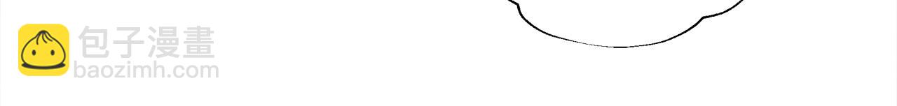 選個美男做爸爸 - 第66話 膽小鬼爸爸(2/4) - 8