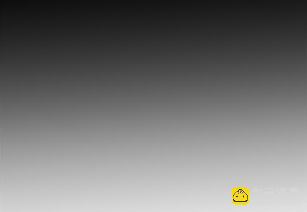 選個美男做爸爸 - 第66話 膽小鬼爸爸(1/4) - 1