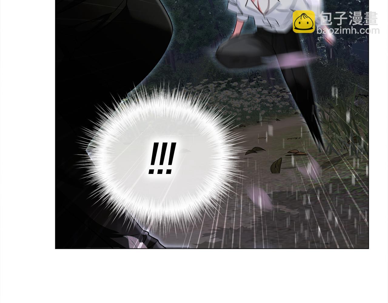 選個美男做爸爸 - 第68話 甘願犧牲(3/4) - 2