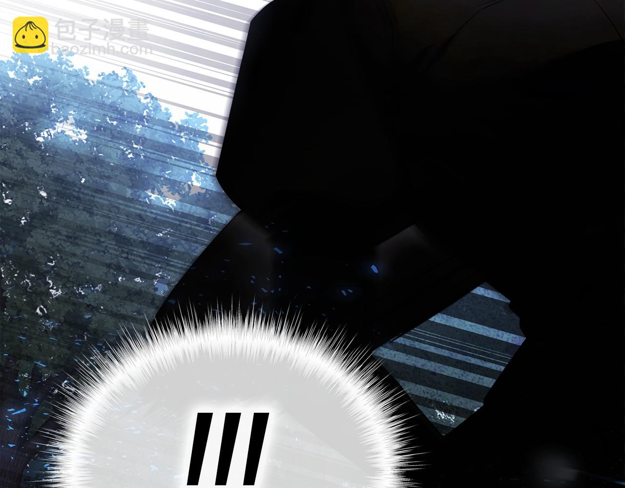 選個美男做爸爸 - 第68話 甘願犧牲(3/4) - 2