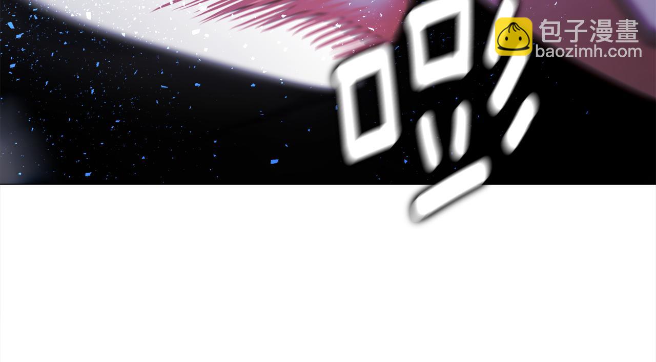 選個美男做爸爸 - 第68話 甘願犧牲(3/4) - 5