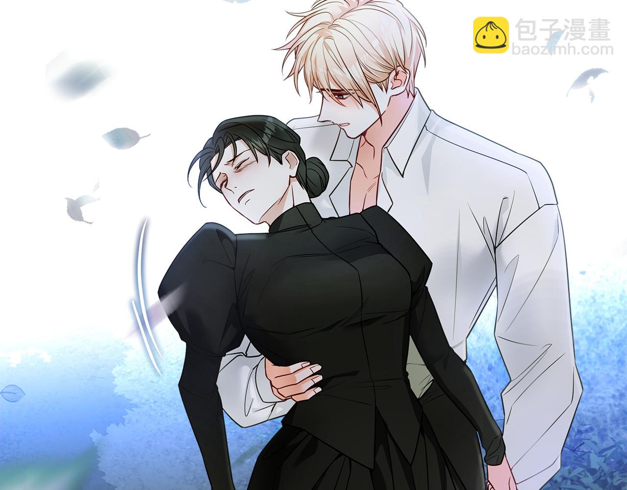 選個美男做爸爸 - 第68話 甘願犧牲(3/4) - 8