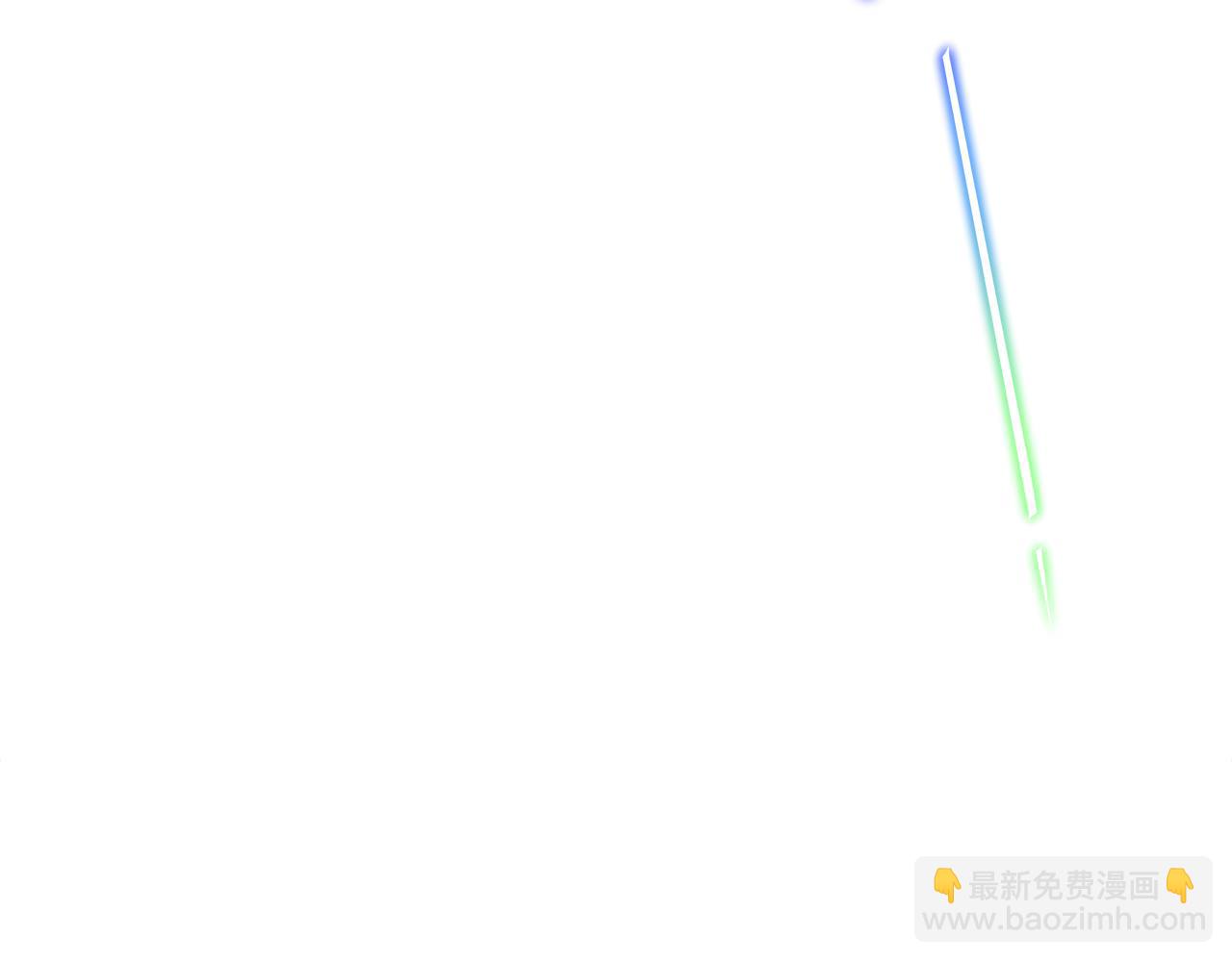 選個美男做爸爸 - 第68話 甘願犧牲(3/4) - 5