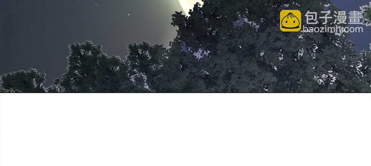 選個美男做爸爸 - 第68話 甘願犧牲(3/4) - 8