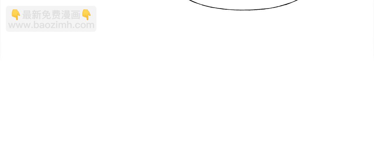 選個美男做爸爸 - 第68話 甘願犧牲(3/4) - 1