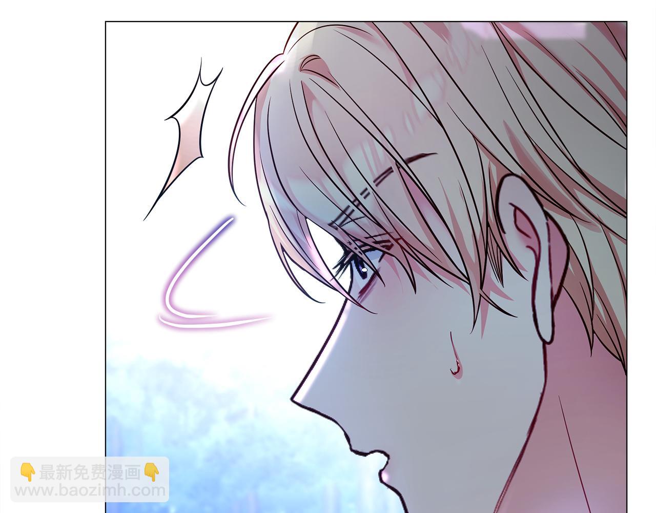 選個美男做爸爸 - 第68話 甘願犧牲(3/4) - 3